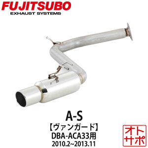 tWc{}t[ FUJITSUBO  A-S @K[h DBA-ACA33W H22.2`H25.11 370-28311 XebJ[t