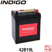 楽天市場】ダイハツ バッテリー 40b19lの通販