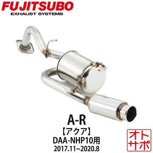 tWc{}t[ FUJITSUBO  A-R ANA DAA-NHP10 H29.11`R2.8 540-21065 XebJ[t