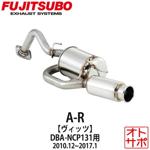 tWc{}t[ FUJITSUBO  A-R Bbc DBA-NCP131 H22.12`H29.1 540-21131 XebJ[t