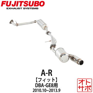 tWc{}t[ FUJITSUBO  A-R tBbg DBA-GE8 H22.10`H25.9 540-51534 XebJ[t