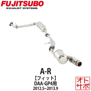 tWc{}t[ FUJITSUBO  A-R tBbg DAA-GP4 H24.5`H25.9 540-51534 XebJ[t