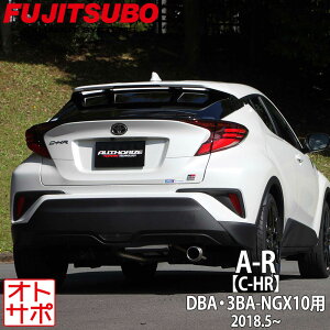 tWc{}t[ FUJITSUBO  A-R C-HR DBA-NGX10/3BA-NGX10 H30.5` 550-20657 XebJ[t