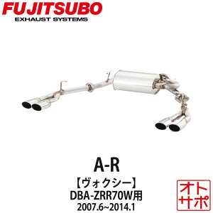 yKizFUJITSUBO tWc{ }t[  A-R TOYOTA g^ HNV[ DBA-ZRR70W H19.6`H26.1 550-27433 A-R