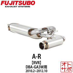 tWc{}t[ FUJITSUBO  A-R RVR DBA-GA3W H22.2`H24.10 550-37721 XebJ[t