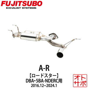 y1920灚őP47{vGg[&ztWc{}t[ FUJITSUBO  A-R [hX^[ DBA-NDERC/5BA-NDERC H28.12? 550-42441 XebJ[t