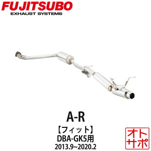 tWc{}t[ FUJITSUBO  A-R tBbg DBA-GK5 H25.9`R2.2 550-51552 XebJ[t