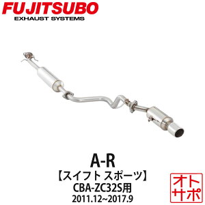 tWc{}t[ FUJITSUBO  A-R XCtgX|[c CBA-ZC32S H23.12`H29.9 550-81533 XebJ[t