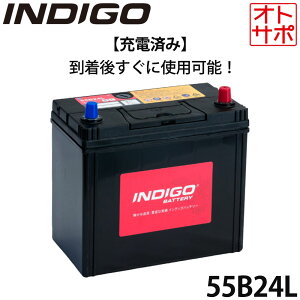 INDIGO CfBS J[obe[ Yԗp ^ TOYOTA g^ }[NX DBA-GRX130 #55B24L