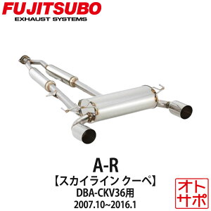 tWc{}t[ FUJITSUBO  A-R XJCCN[y DBA-CKV36 H19.10`H28.1 560-15222 XebJ[t