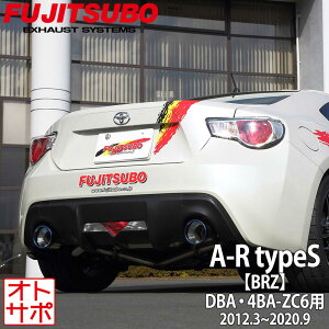 tWc{}t[ FUJITSUBO  A-R typeS BRZ DBA-ZC6/4BA-ZC6 H24.3`R2.9 560-23112 XebJ[t