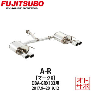 tWc{}t[ FUJITSUBO  A-R }[NX DBA-GRX130 H29.9`R1.12 560-24122 XebJ[t