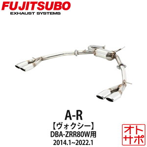 tWc{}t[ FUJITSUBO  A-R HNV[ DBA-ZRR80W H26.1`R1.1 560-27441 XebJ[t