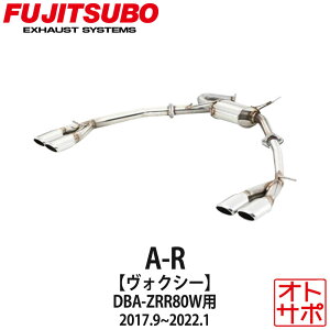 tWc{}t[ FUJITSUBO  A-R HNV[ DBA-ZRR80W H29.9`R1.1 560-27441 XebJ[t