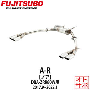 �t�W�c�{�}�t���[ FUJITSUBO �� A-R �m�A DBA-ZRR80W H29.9�`R1.1 560-27441 �X�e�b�J�[�t��