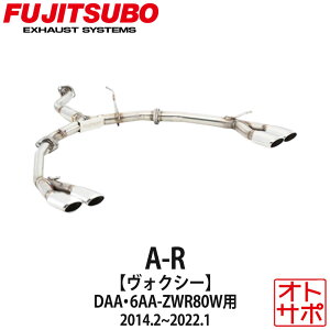 tWc{}t[ FUJITSUBO  A-R HNV[ DAA-ZWR80W H26.2`R1.1 560-27444 XebJ[t