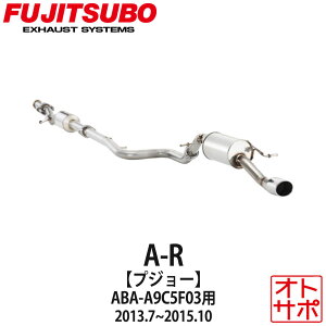 �yP�ő�47�{�I19��~26���v�G���g���[&�����z�t�W�c�{�}�t���[ FUJITSUBO �� A-R PEUGEOT 208 GTi ABA-A9C5F03 H25.7?H27.10 560-92531 �X�e�b�J�[�t��