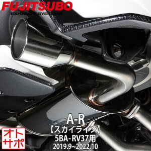 tWc{}t[ FUJITSUBO  A-R XJCC 5BA-RV37 R1.9` 570-15245 XebJ[t
