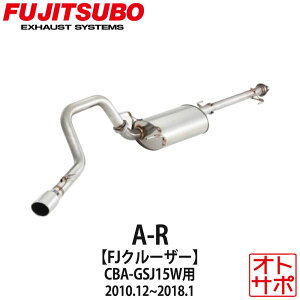 y3024H Gg[ŊyVJ[h+4{ztWc{}t[ FUJITSUBO  A-R FJN[U[ CBA-GSJ15W H22.12?H30.1 570-20511 XebJ[t