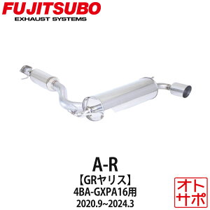 tWc{}t[ FUJITSUBO  A-R GRX 4BA-GXPA16 R2.9? 570-21231 XebJ[t