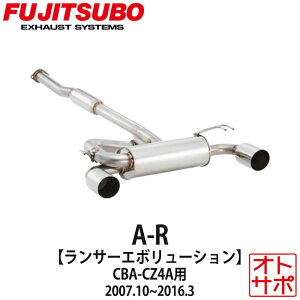 �t�W�c�{�}�t���[ FUJITSUBO �� A-R �����T�[�G�{�����[�V����X CBA-CZ4A H19.10�`H28.3 570-32073 �X�e�b�J�[�t��