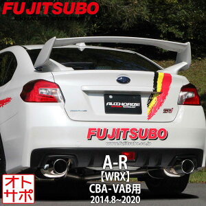 tWc{}t[ FUJITSUBO  A-R WRX CBA-VAB H26.8` 570-63111 XebJ[t