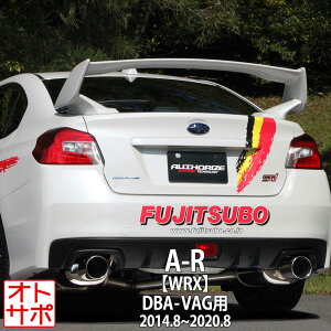 �t�W�c�{�}�t���[ FUJITSUBO �� A-R WRX DBA-VAG H26.8�` 570-63111 �X�e�b�J�[�t��