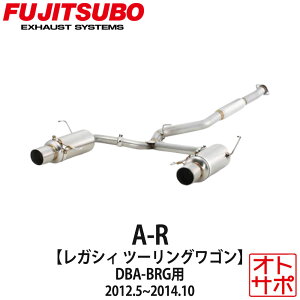 tWc{}t[ FUJITSUBO  A-R KVBc[OS DBA-BRG H24.5`H26.10 570-64091 XebJ[t