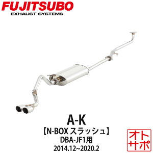 tWc{}t[ FUJITSUBO  A-K N-BOXXbV DBA-JF1 H26.12` 740-50814 XebJ[t