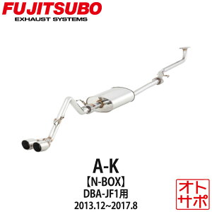 tWc{}t[ FUJITSUBO  A-K N-BOX DBA-JF1 H25.12`H29.8 740-50815 XebJ[t