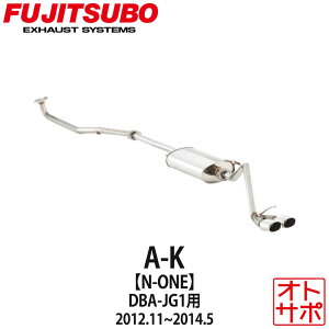 tWc{}t[ FUJITSUBO  A-K N-ONE DBA-JG1 H24.11`H26.5 740-50823 XebJ[t