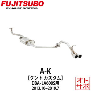 tWc{}t[ FUJITSUBO  A-K ^gJX^ DBA-LA600S H25.10`R1.7 740-71232 XebJ[t