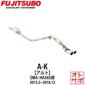 yKizFUJITSUBO tWc{ }t[  A-K SUZUKI XYL Ag DBA-HA36S H27.3`H30.12 740-80181 A-K