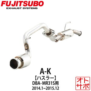 tWc{}t[ FUJITSUBO  A-K nX[ DBA-MR31S H26.1`H27.12 740-81412 XebJ[t