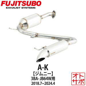 y111:59܂ōőP47{IvGg[ztWc{}t[ FUJITSUBO  A-K Wj[ 3BA-JB64W H30.7?R3.10 740-81908 XebJ[t