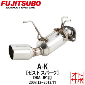 tWc{}t[ FUJITSUBO  A-K [XgXp[N DBA-JE1 H20.12`H24.11 750-50213 XebJ[t