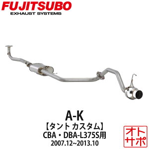 tWc{}t[ FUJITSUBO  A-K ^gJX^ CBA-L375S/DBA-L375S H19.12`H25.10 750-70183 XebJ[t