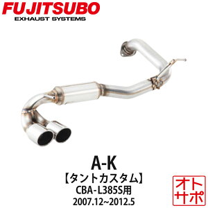 tWc{}t[ FUJITSUBO  A-K ^gJX^ CBA-L385S H19.12?H24.5 750-70185 XebJ[t