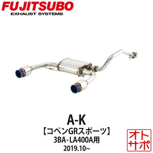 tWc{}t[ FUJITSUBO  A-K Ry GRX|[c 3BA-LA400A R1.10` 750-70922 XebJ[t