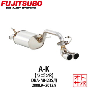 tWc{}t[ FUJITSUBO  A-K SR DBA-MH23S H20.9`H24.9 750-80283 XebJ[t