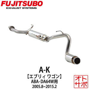 tWc{}t[ FUJITSUBO  A-K GuCS ABA-DA64W H17.8`H27.2 750-80414 XebJ[t