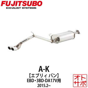 tWc{}t[ FUJITSUBO  A-K GuCo EBD-DA17V H27.2?R3.9 750-80421 XebJ[t