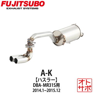 tWc{}t[ FUJITSUBO  A-K nX[ DBA-MR31S H26.1`H27.12 750-81411 XebJ[t