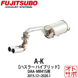 tWc{}t[ FUJITSUBO  A-K nX[ DAA-MR41S H27.12`R2.1 750-81411 XebJ[t