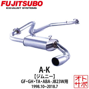 tWc{}t[ FUJITSUBO  A-K Wj[ GF-JB23W/GH-JB23W/TA-JB23W/ABA-JB23W H10.10`H30.7 760-80911 XebJ[t