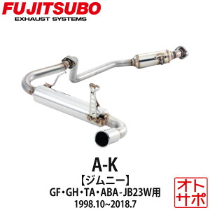 tWc{}t[ FUJITSUBO  A-K Wj[ GF-JB23W/GH-JB23W/TA-JB23W/ABA-JB23W H10.10`H30.7 760-80917 XebJ[t