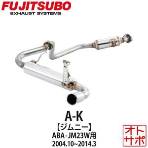 tWc{}t[ FUJITSUBO  A-K AZIt[h ABA-JM23W H16.10`H26.3 760-80917 XebJ[t