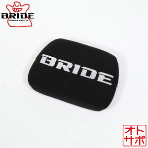 BRIDE ubh `[jOpbg wbhp  ubN K01APO