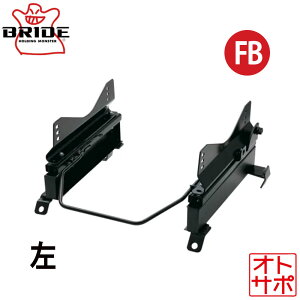 BRIDE ubh X[p[V[g[ FB^Cv  NISSAN jbT Y Zi #C26 2010N11` N236