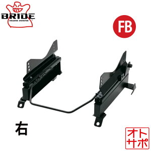 BRIDE ubh X[p[V[g[ FB^Cv E NISSAN jbT Y GNXgC NT32 2013N12` N237